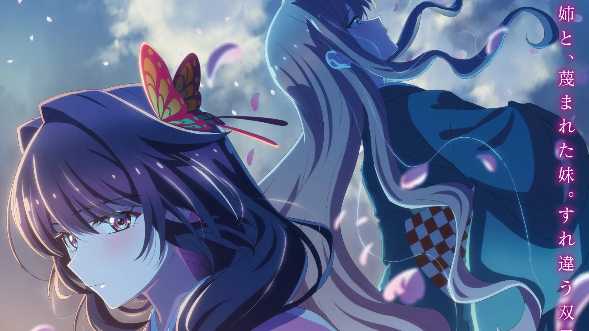 Thiếu nữ Hana thức tỉnh kết giới thuật hùng mạnh: Anime ''Bride of the Barrier Master'' sẽ lên sóng Netflix từ tháng 1 năm 2027!