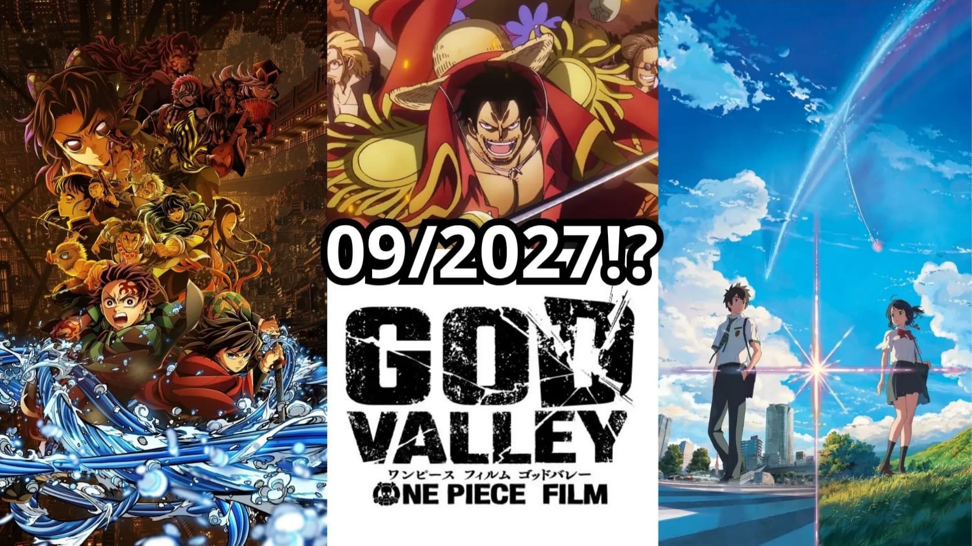 Sony và Crunchyroll sẽ có phim điện ảnh vào tháng 9 năm 2027: Dân mạng đoán ''Vô Hạn Thành phần 2'', bom tấn ''One Piece: God Valley''