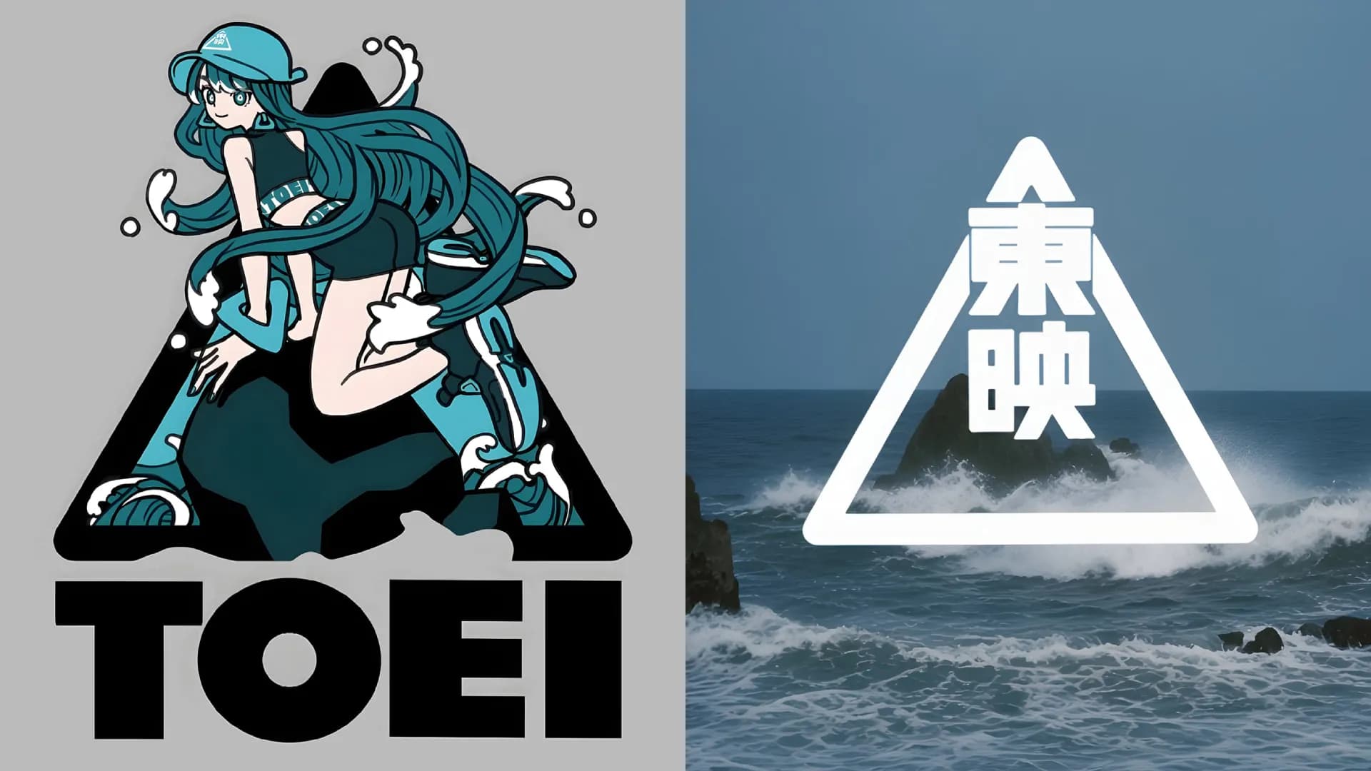 Logo "sóng biển vỗ đá" huyền thoại của Toei được biến tấu bổ sung thêm gái anime, và trở thành linh vật mang tên "Arainami T081"!