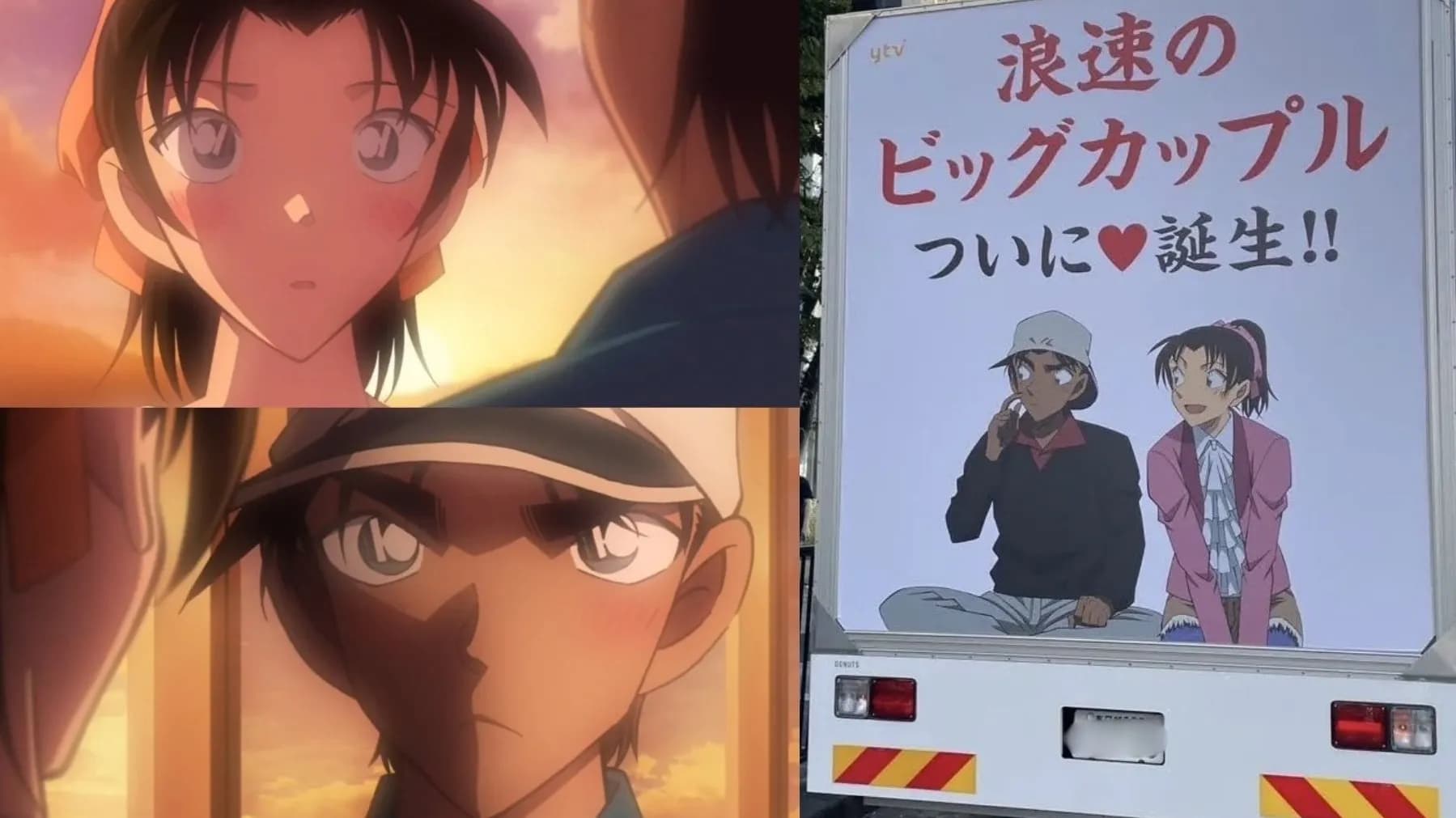 Heiji đã tỏ tình Kazuha thành công sau 28 năm chờ đợi trong anime ''Thám tử lừng danh Conan'': Nhật Bản diễu hành xe và thuyền để ăn mừng!