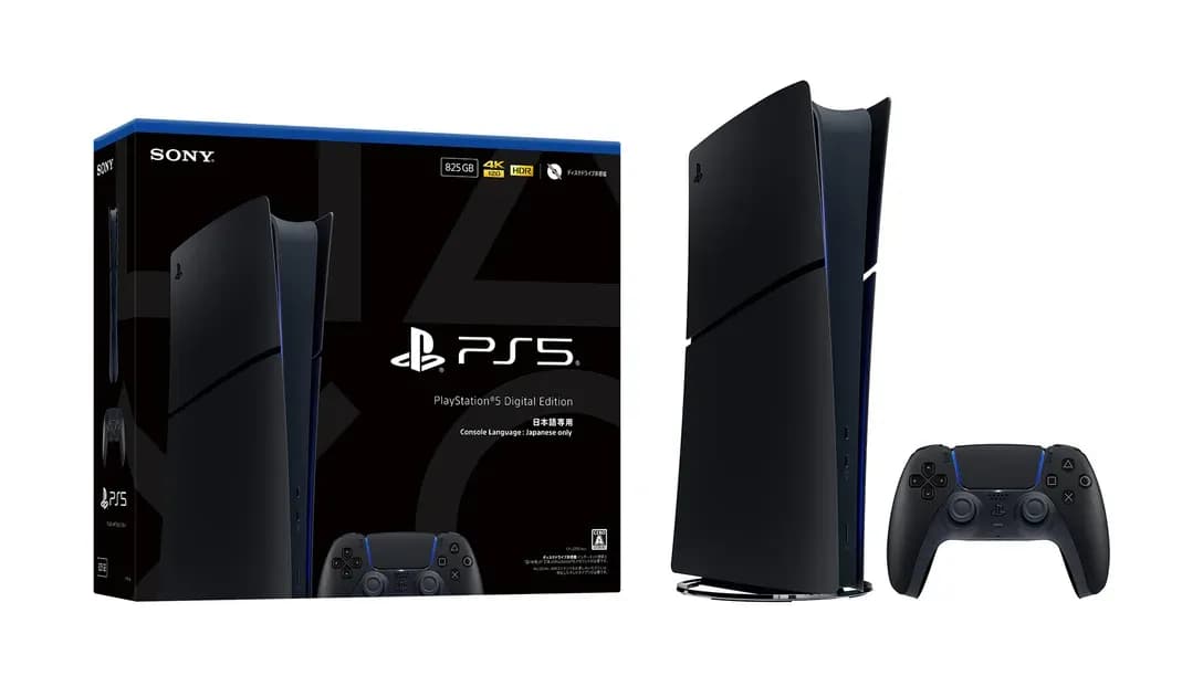 Sony công bố PlayStation 5 Midnight Black nội địa Nhật giá 55.000 Yên, tương đương 9 triệu đồng, vẫn xác nhận ngừng phát hành đĩa vật lý từ 2028