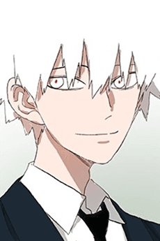 Baek-San Ryu