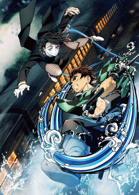 Demon Slayer: Kimetsu no Yaiba - The Movie: Mugen Train