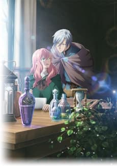 Doumo, Suki na Hito ni Horegusuri wo Irai Sareta Majo desu.