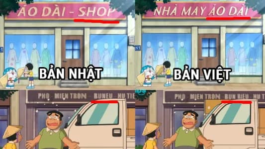 Chi tiết chữ "S:" và "BUNEU" đã bị lược bỏ hoàn toàn trong tập đặc biệt của Doraemon đến Việt Nam bản chính!
