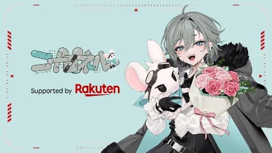 Vấn nạn quấy rối thần tượng ảo tại Nhật Bản: Nữ VTuber Hatsuka Neru lên tiếng tố cáo hành vi theo dõi và đe dọa ngoài đời thực